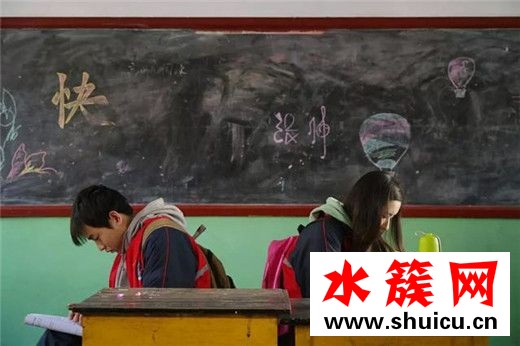 大象席地而坐劇情介紹