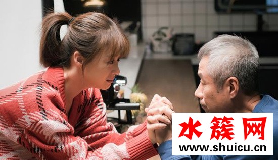 遇見幸福蔣欣發(fā)型圖片