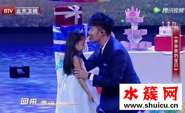 跨界歌王陳赫婁藝瀟哪一期？