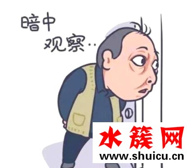 都挺好蘇大強表情包大全