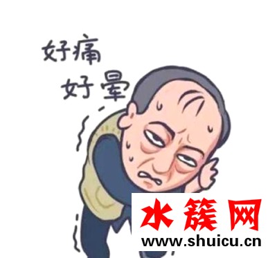 都挺好蘇大強表情包大全