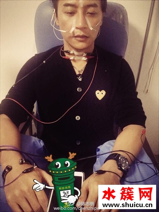 陳志朋治病全身扎滿針 面色憔悴粉絲心疼