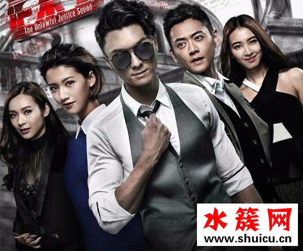 盲俠大律師第二季在哪看