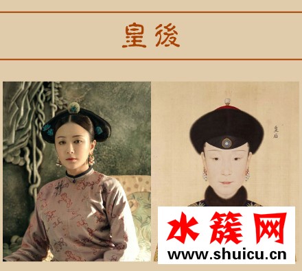 宮廷眉是什么眉型